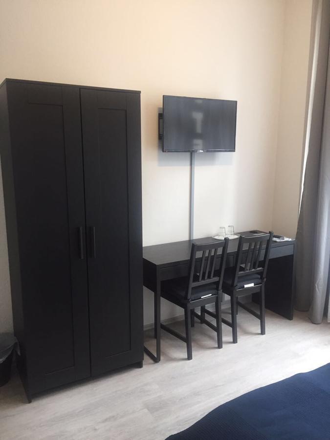 Main Frankfurt Hotel 3*